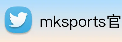 mksports官方app官网入口 Logo